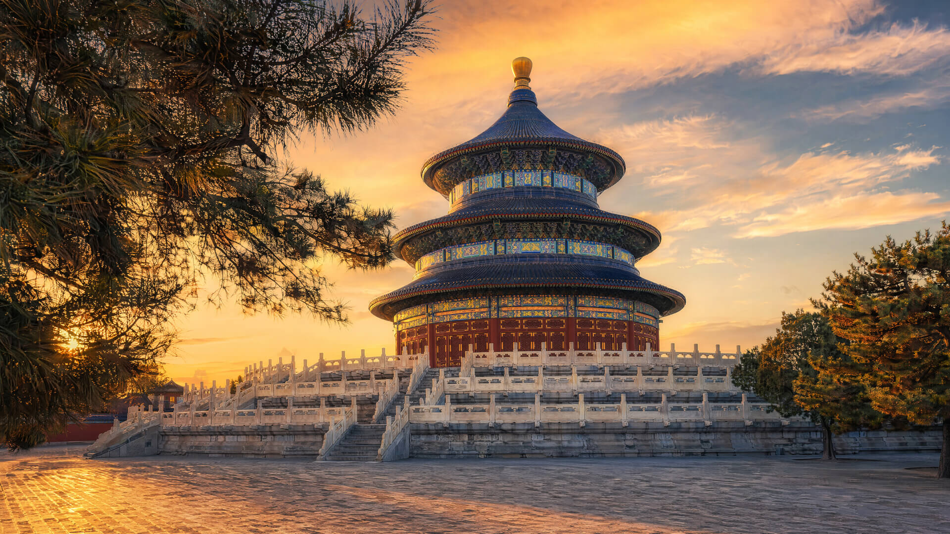 Beijing