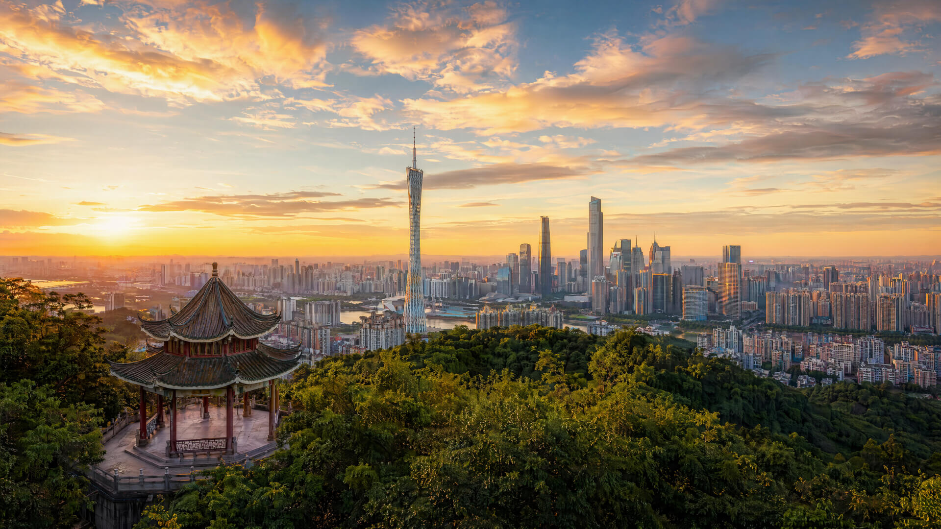 Guangzhou