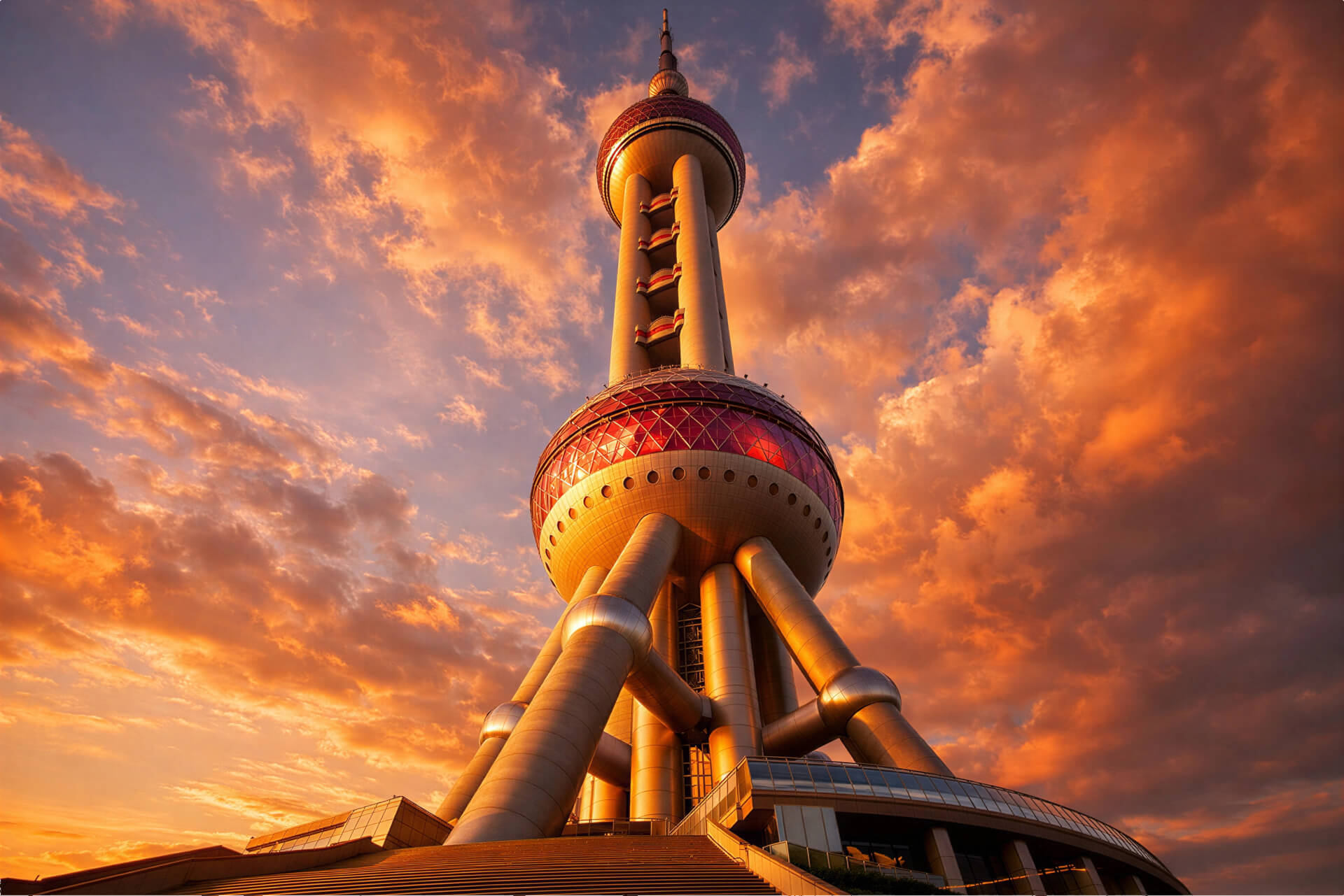 Shanghai